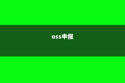 加拿大留学费用较低(加拿大留学费用高吗)