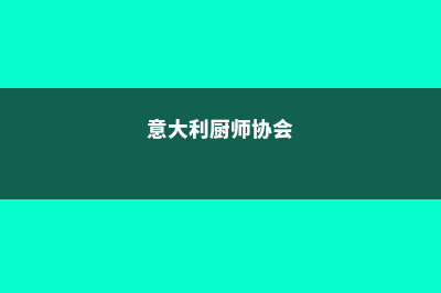 去美国读高中的那些优势(去美国读高中的孩子回国率)
