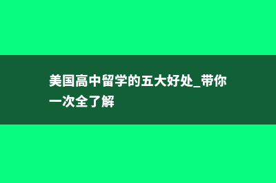 瑞士机场介绍(瑞士首都机场名称)