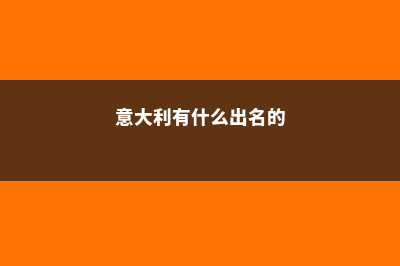如何提前办美国留学签证(去美国办理)