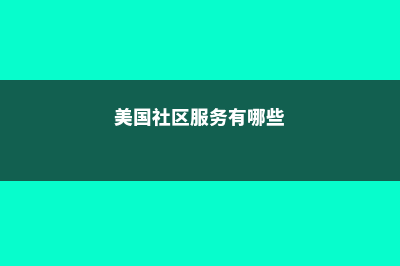 韩国建国国语国文学专业介绍(韩国的建国)
