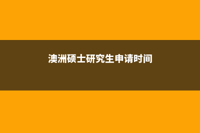 去美国读高中一定要知道的事(去美国读高中一定要办当地银行卡吗)