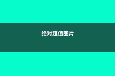 申请美国高中寄宿需要注意哪些方面(申请美国高中留学条件)