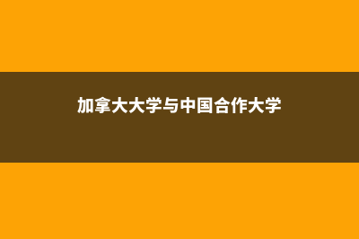 美国留学找工作难不难(美国留学找工作,投简历石沉大海怎么办)