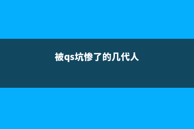 去日本留学学动漫(去日本留学学动漫专业没有美术基础)