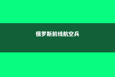 在日本留学学费多少钱(在日本留学学费贵不贵)