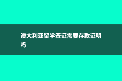 德国德累斯顿音乐学院有什么专业(德国德累斯顿音箱)