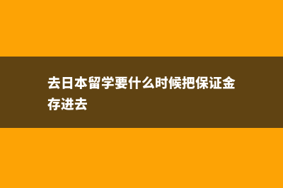 英国艺术留学一年要花多少钱(英国艺术留学一年)