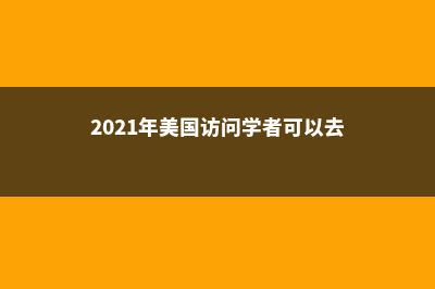 TPP课程，追梦路上的好帮手！