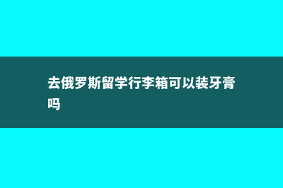 美国商业分析专业详细介绍