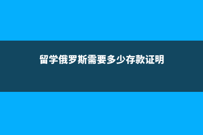 带你走进日本的专门学校(走进日本绘本)