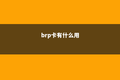 马来西亚汝来大学校内宿舍(马来西亚汝来大学一年制硕士)