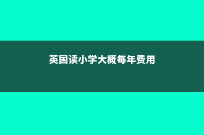 日本入境再次延期(日本入境预测)