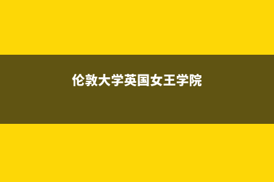 高中去新加坡留学的费用(高中去新加坡留学一年要多少钱)