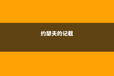 俄罗斯人民友谊大学学费多少人民币一学期(俄罗斯人民友谊大学地址)