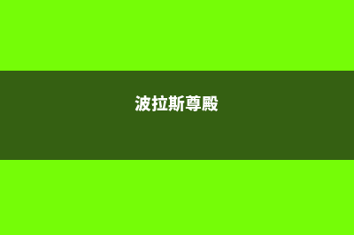 怀俄明技术学院布莱尔斯维尔分校留学申请有哪些常见问题(怀俄明高中)