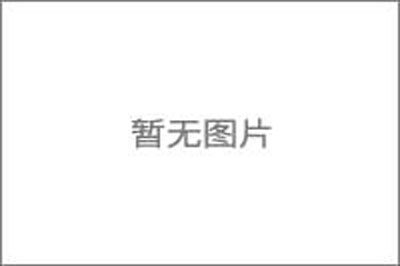 宾州西彻斯特大学排名usnews(倒霉熊奇幻大冒险下)